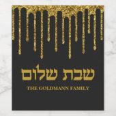 Étiquette Pour Bouteilles De Vin Parties scintillant d'or Hébreu Kiddush Shabbat Sh (Étiquettes simples)