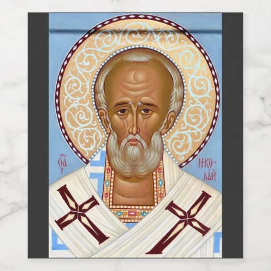 Étiquette Pour Bouteilles De Vin Saint Nicolas de Myra (Étiquettes simples)