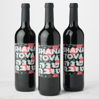 Étiquette Pour Bouteilles De Vin "Shana Tova" pour le Nouvel An juif Rosh Hashana