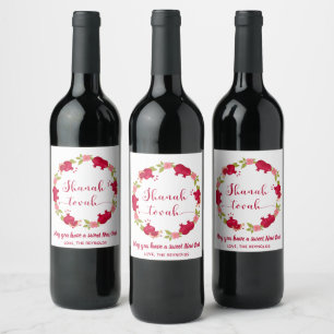 Étiquette Pour Bouteilles De Vin Shanah Tovah Nouvelle année Fleur de grenade Wreat