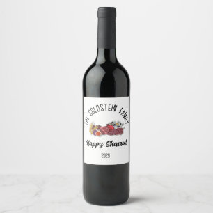 Étiquette Pour Bouteilles De Vin Shavuot Juive Fête Nom de famille personnalisé