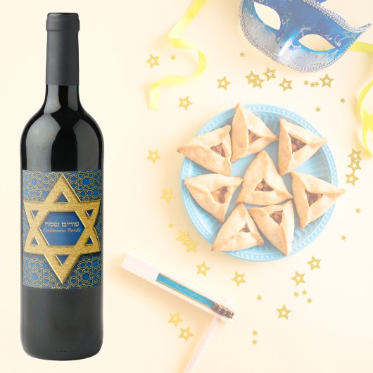 Étiquette Pour Bouteilles De Vin Star of David Blue Gold Happy Purim