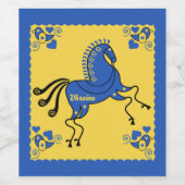 Étiquette Pour Bouteilles De Vin Ukraine Art populaire slave traditionnel (Étiquettes simples)