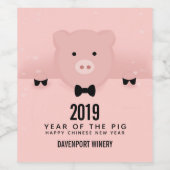 Étiquette Pour Bouteilles De Vin Whimsical Pink Pig mignon Nouvel An chinois (Étiquettes simples)