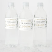 Étiquette Pour Bouteilles D'eau Baptême floral blanc (Bouteilles)