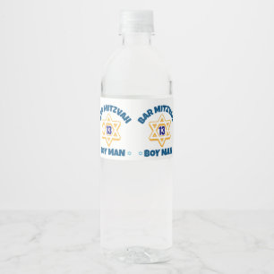 Étiquette Pour Bouteilles D'eau Bar Mitzvah Star David