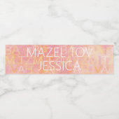 Étiquette Pour Bouteilles D'eau Bat mitzvah BMBar tout simplement subtil (Étiquettes simples)