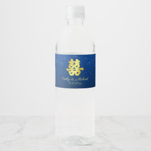 Étiquette Pour Bouteilles D'eau Bleu flocon de neige de mariage chinois double bon
