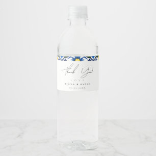 Étiquette Pour Bouteilles D'eau Ciao Baby shower Douche à thème citron