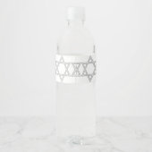 Étiquette Pour Bouteilles D'eau Étoile de David Hanoukka (Dos)