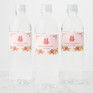 Étiquette Pour Bouteilles D'eau Fleurs jaune orange cadre chinois mariage de print