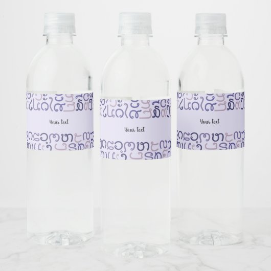 Étiquette Pour Bouteilles D'eau lao (Bouteilles)