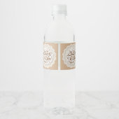Étiquette Pour Bouteilles D'eau ramadan kareem (Dos)
