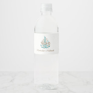 Étiquette Pour Bouteilles D'eau Ramadan Kareem / Personnaliser de l'Aïd Moubarak