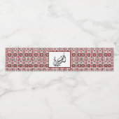 Étiquette Pour Bouteilles D'eau Tatreez Palestinien Imprimé En Bleu (Étiquettes simples)