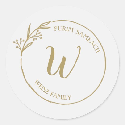 Étiquette Purim personnalisé (Devant)