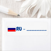 Étiquette Russie id postcrossing (En situation)