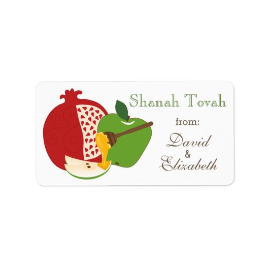 Étiquette Shana Tova Rosh Hashanah Jewish New Year (Devant)
