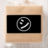 Étiquette ㋛ Shi Kana Katakana Smiling Emoji / Emoticon (En situation)