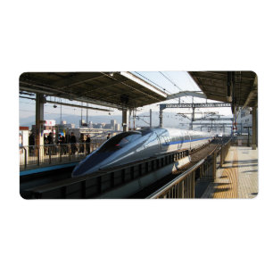 Étiquette Shinkansen série 500 新 幹 train 線