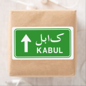 Étiquette SIGNE DE LA ROUTE DE Kaboul EN Afghanistan (En situation)