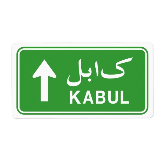 Étiquette SIGNE DE LA ROUTE DE Kaboul EN Afghanistan (Devant)