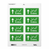 Étiquette SIGNE DE LA ROUTE DE Kaboul EN Afghanistan (Feuille entière)