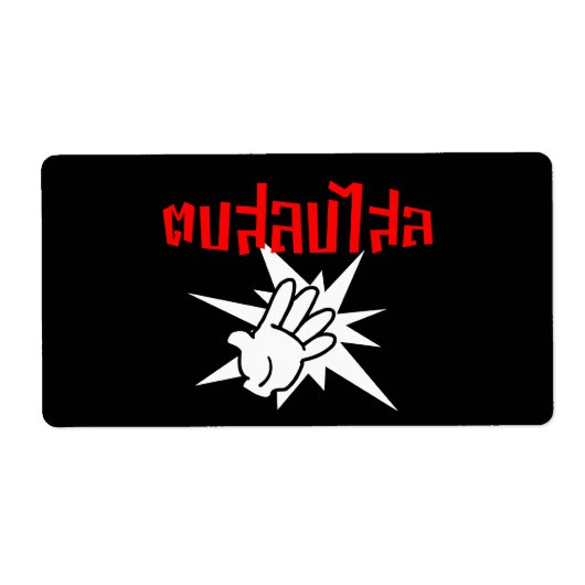 Étiquette Slap You Silly › Dop Salop Salai in Thai Script ♥ (Devant)