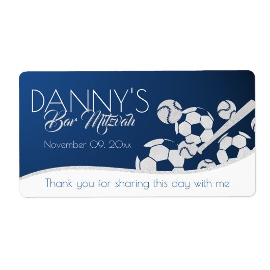 Étiquette Soccer Baseball Combo Bar Mitzvah (Devant)