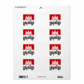 Étiquette Srok Khmer (Feuille entière)