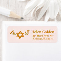 Star of David Floral Jewish Adresse de retour