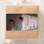 Étiquette Sumo Mural Art (En situation)