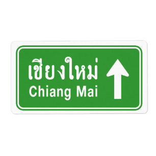 Étiquette ⚠ thaïlandais de poteau de signalisation de rou