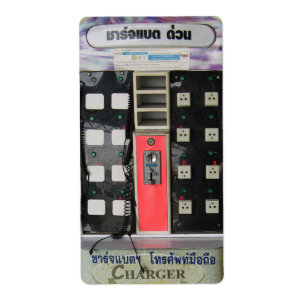 Étiquette The Power Vendor ... Phone Charge Vending Machine