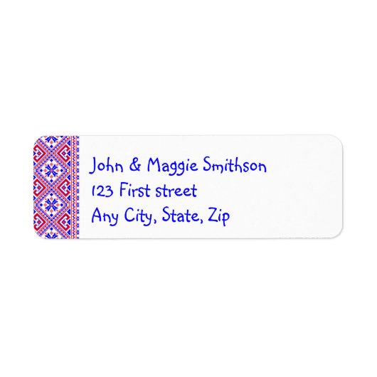 Étiquette Tradition de la frontière des broderies ethniques  (Devant)