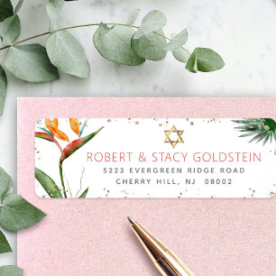 Étiquette Tropicale Bat Mitzvah Palme d'Or Aquarelle Adresse