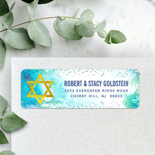 Étiquette Turquoise B'nai Mitzvah Aquarelle Adresse de retou