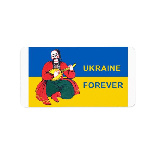 Étiquette Ukraine éternelle (Devant)