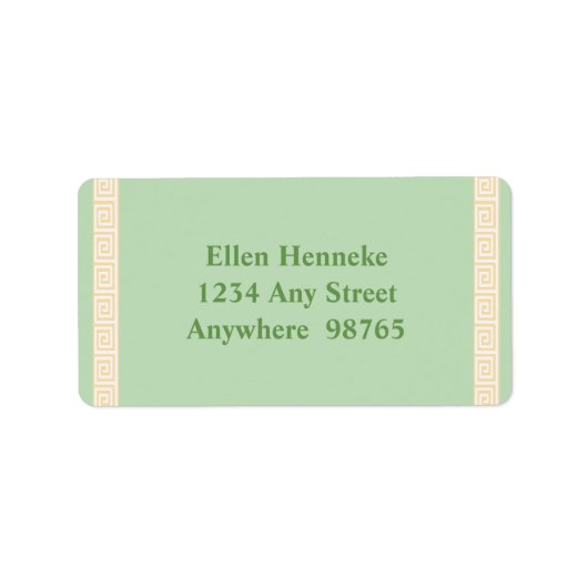 Étiquette Vert clé grecque (Devant)