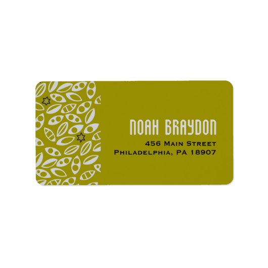 Étiquette VINES Bar Bat mitzvah Invitation (Devant)