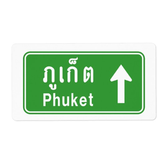 Étiquette Voyage à Phuket ⚠ véhicule routier thaïlandais ⚠ (Devant)
