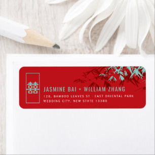 Étiquette Zen Bamboo Feuille Mariage chinois Adresse de reto