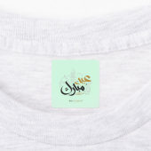 Étiquettes Aïd moubarak or (Apposé)