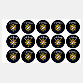 Étiquettes Baybayin Pilipinas Basket-ball