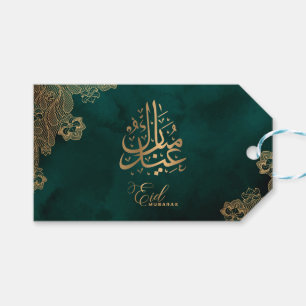 Étiquettes-cadeau Aïd Moubarak Golden Lace Green Calligraphy