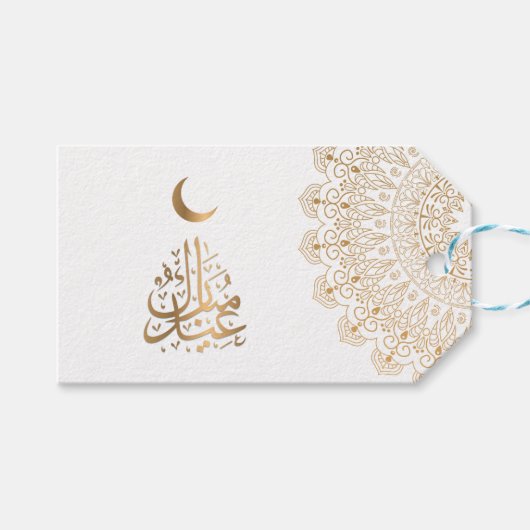 Étiquettes-cadeau Aïd Moubarak | Heureuse calligraphie de Mandala d' (Devant (Horizontal))