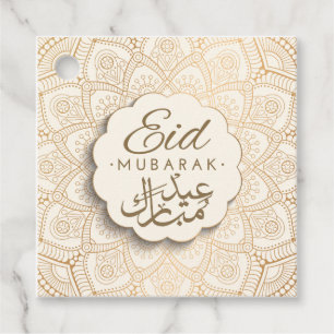 Étiquettes Cadeau Aïd Moubarak   Joyeuse calligraphie de l'Aïd d'or 