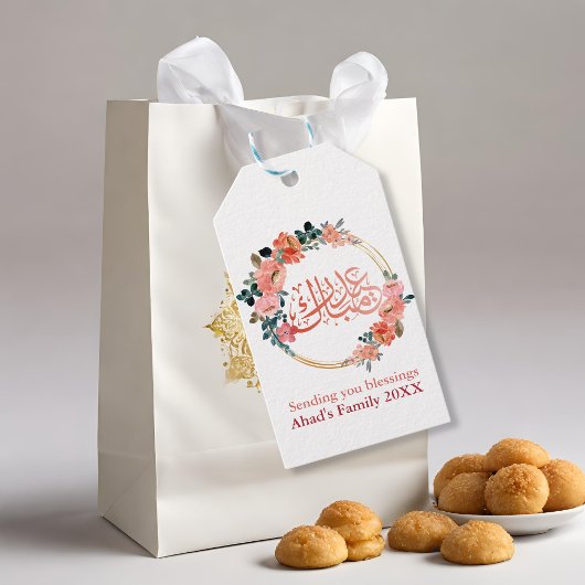 Étiquettes-cadeau Aïd rose fleuri Moubarak