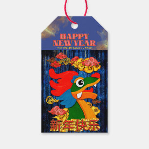 Étiquettes-cadeau Ajouter un nom Nouvel An lunaire chinois Dragon Bl