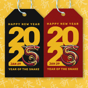 Étiquettes-cadeau Année rouge or du serpent 2025